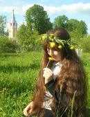 Аватара пользователя