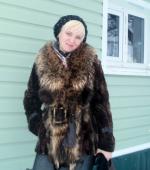 Аватара пользователя