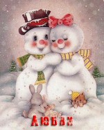 Аватара пользователя