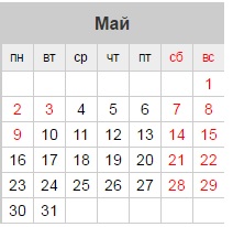 Пасхальная акция - 3 - Безымянный.jpg