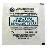 Тема для КОРОТКИХ вопросов-6 - images.jpg