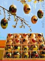 В ожидании Пасхи - Клип_2.jpg