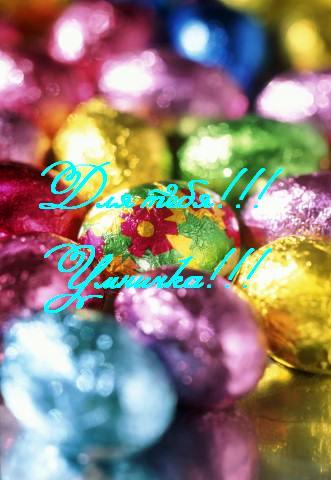  миссионерские идеи - 00013661.JPG