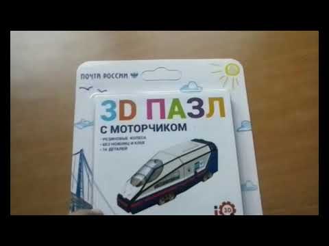 Рождественская акция - 2020 - hqdefault.jpg