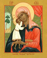 Каким святым молиться о воссоединении семьи? - Взыскание погибших-1.jpg