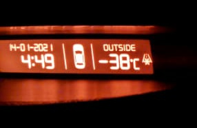 А что у нас с погодой? -6 - IMG_20210114_110457.jpg