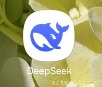 Новость дня-7. - Screenshot_20251123_213630_One UI Home.jpg