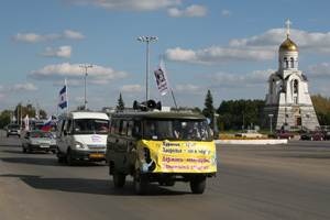 Обет трезвости. - Каменск-4.jpg