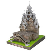 Объемные игрушки из бумаги - transfiguration_e_thm.jpg