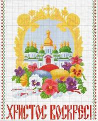 В ожидании Пасхи - 63732-1.jpg