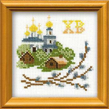 Загадки для детей на православную тему - Пасхальное.jpg