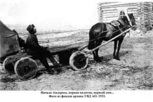 Где прошло детство..... - 20.jpg