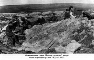 Где прошло детство..... - 21.jpg