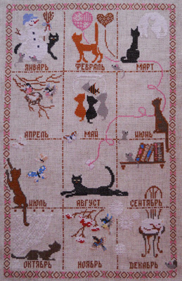 Вышивка крестиком 2  - DSCN0558.JPG