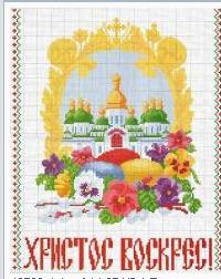 В ожидании Пасхи - Безымянный.JPG