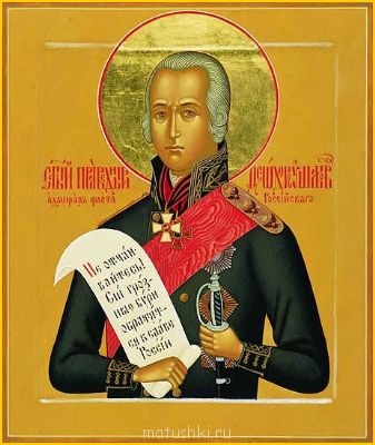 Спасительность платочка - sttheadoradmiral.jpg