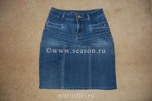 Ветошь. Новая жизнь старых вещей. - post-11164-1277264178_thumbЮбка 1 перед.jpg