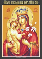 Эта вроде как настоящая Первозданная  - (2)_2_~1.JPG