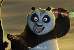 ПРО аватарки обсуждение -2 - 27792.jpg