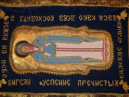 Вышивка бисером - 08, иконы 132.jpg