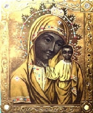 Особенно чтимые нами иконы Пресвятой Богородицы - icon_bogorodiza_2574.jpg