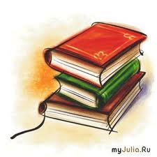 Продукты без тайн Лилия Малахова  - книги.jpeg