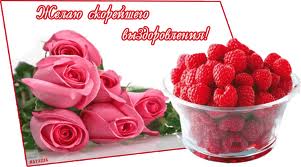 Помолимся о семье нашей форумчанки Прасковьи  - images.jpeg