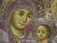 Особенно чтимые нами иконы Пресвятой Богородицы - Икона.jpg