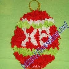 Воскресная школа для детей - images (1).jpg