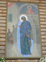 Что за икона? - 21878535_0.jpg