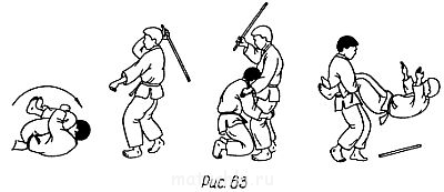 Самооборона - 62.jpg