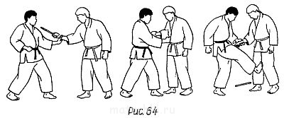 Самооборона - 63.jpg