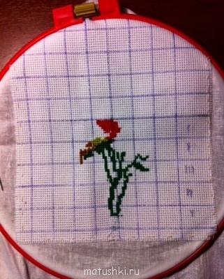 было - image.jpg