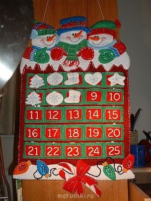 Подготовка к Рождеству Христову - календарь.jpg