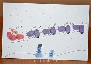 Подготовка к Рождеству Христову - про.jpg