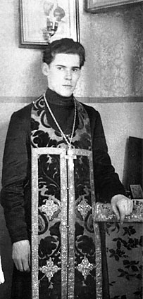 День кончины Патриарха Московского и Всея Руси Алексия II - Алексий ll 1950г..jpg