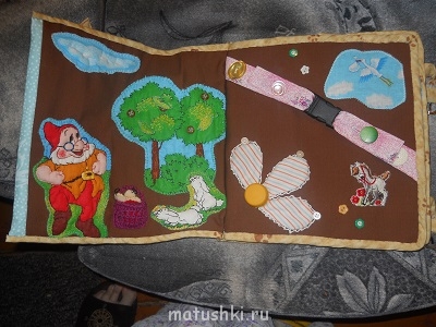 СП книжки, развивайки и т.п. - DSCN4913.JPG