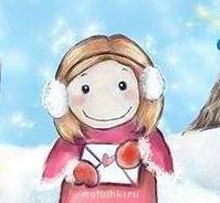 ПРО аватарки обсуждение -2 - 329115874ec121d015909.jpg