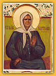 Неканоничные или сомнительные современные иконы - Матрона12.jpg
