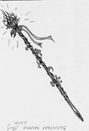 Исполнитель желаний - 225.jpg