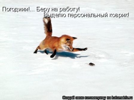 Исполнитель желаний - untitleх.jpg