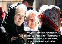 Капельки добра - image.jpg