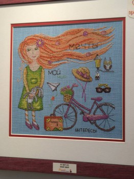 Вышивка крестиком 3  - IMG_6839.JPG