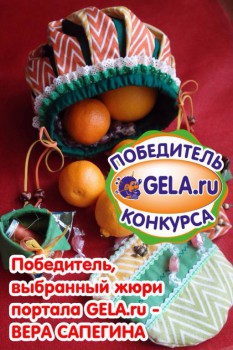 Рукодельные флудилки - image.jpg