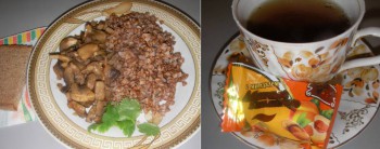 Постное меню - SANY0474.JPG