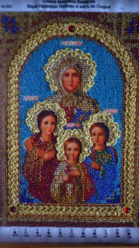 Вышивка бисером - P1180504.JPG