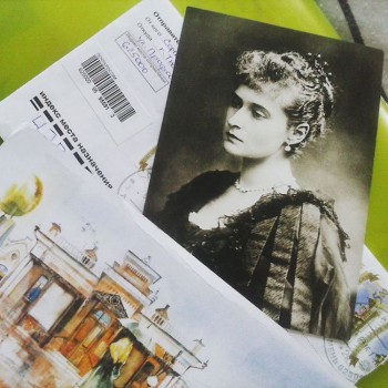 Друзья по переписке - KAj9fLYZzUg.jpg