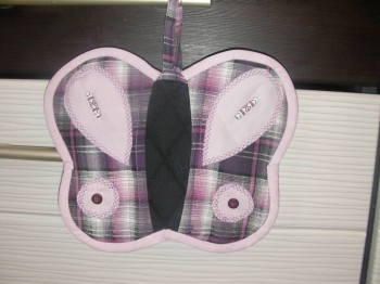 Ветошь. Новая жизнь старых вещей. - SANY0516.JPG