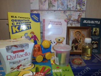 Пасхальная акция - 3 - zWDHeLve7oQ.jpg