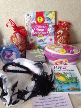 Пасхальная акция - 3 - dUEPWKjuFMI.jpg